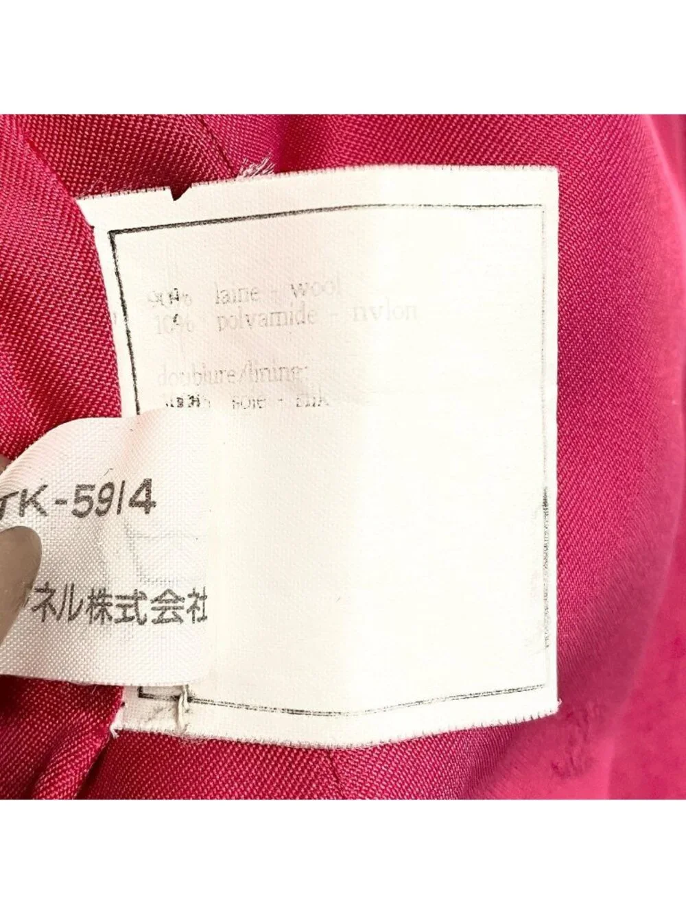 Chanel Tweed Jacket CC Logo Button 38 Pink